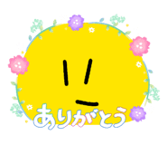 836573263