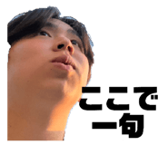 836573523