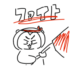 836574328