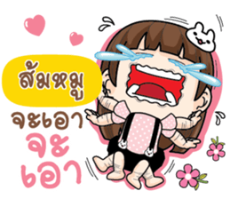 836587702