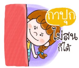 836588240