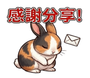 836589312