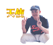 836589850