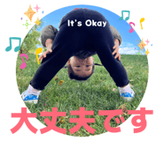 836589966