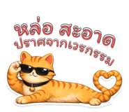 836590342