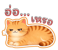 836590344