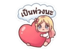 836590505