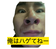 836590650