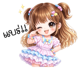 นีนา : สาวน้อยน่ารัก รูปที่ 14