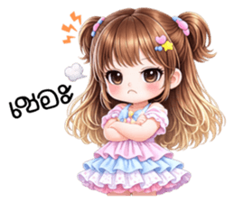 นีนา : สาวน้อยน่ารัก รูปที่ 15