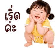 836592767