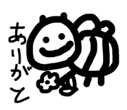 836593154