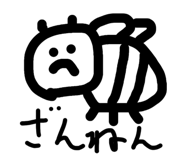 836593156