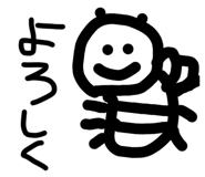 836593157