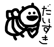 836593158