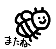 836593162