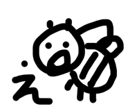 836593165