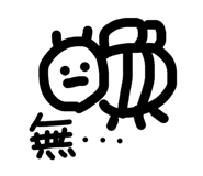 836593166