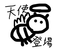 836593168