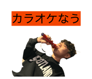 836593878