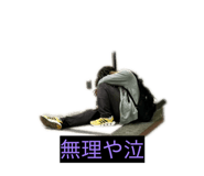 836593879