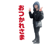 836595026