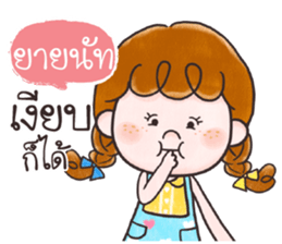 836596726