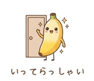 836606715