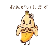 836606717