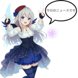 836606725