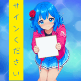 836606739