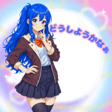 836606740