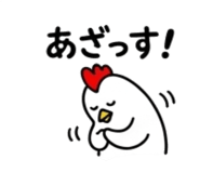 836606968