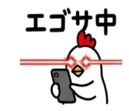 836606974