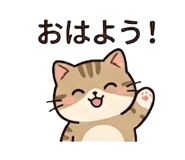 836607745