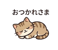 836607752