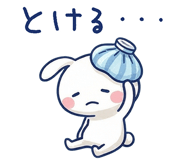 836607864