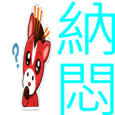 836608725