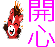 836608726