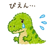 836609540