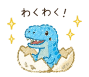 836609541