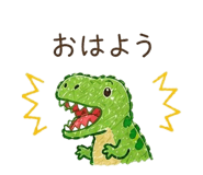 836609547
