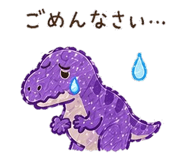 836609550