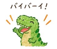 836609552