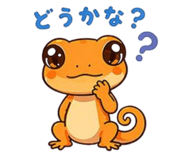 836613249