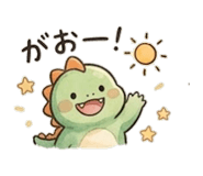 836613585