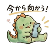836613603