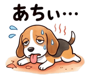 836614027