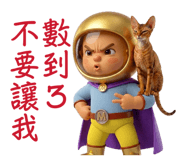 836614055