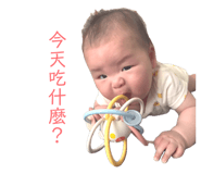 836616805
